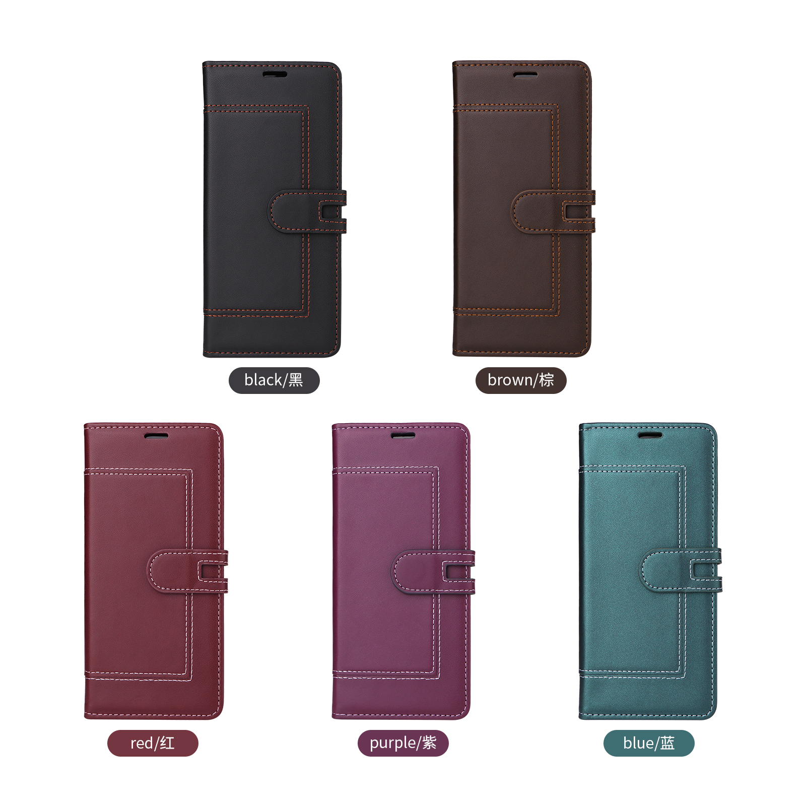 Luxury Magnetic Leather Card S - Kickstand Adjustable ulasan dan harga
