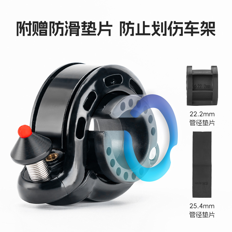 Rock Brothers Bicycle Bell Mou - Average Cycling Commute ulasan dan harga