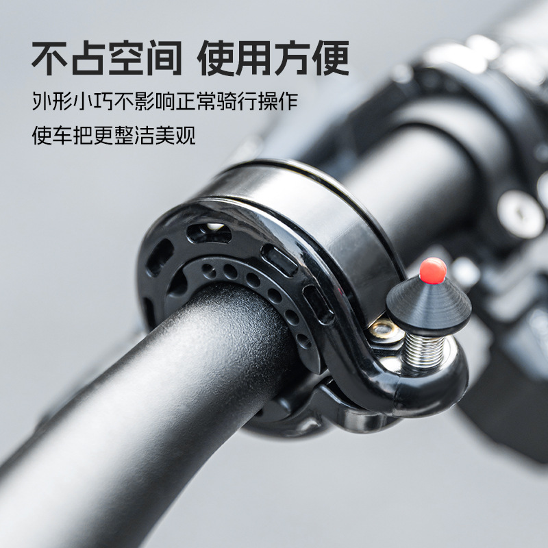 Rock Brothers Bicycle Bell Mou - Average Cycling Commute ulasan dan harga