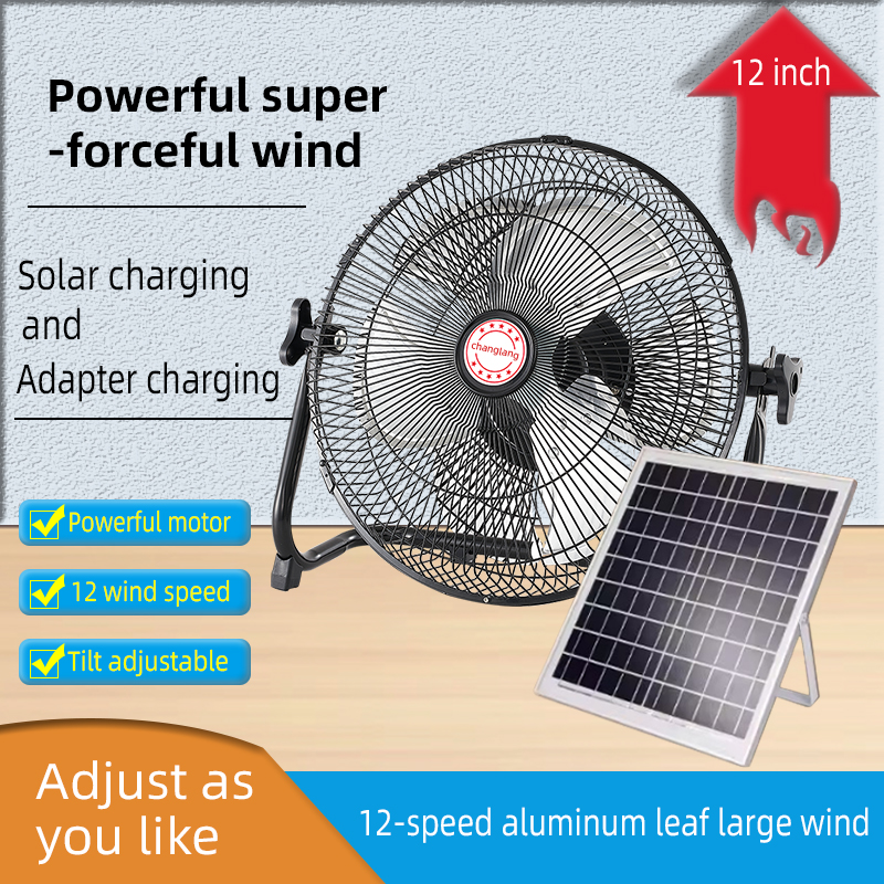 14 Inch Portable Solar Fan,Rec - Usb Charger Dynamo ulasan dan harga